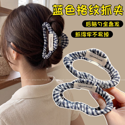 蓝色格纹大号抓夹发夹女后脑勺发量多鲨鱼夹子发卡感头发头饰