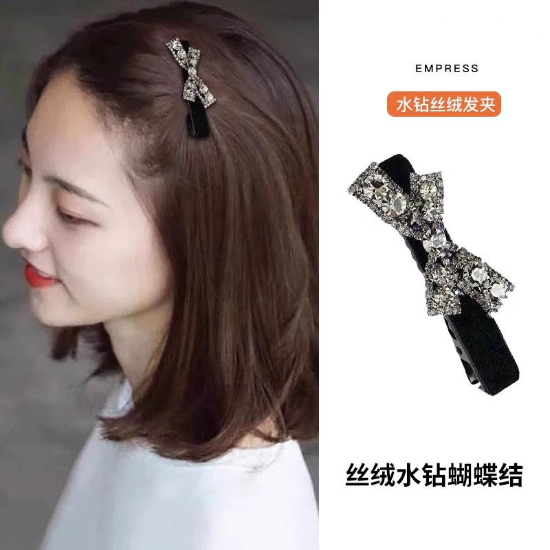 蝴蝶结鸭嘴夹发夹刘海夹前额碎发边夹侧边女2025新款发卡夹子