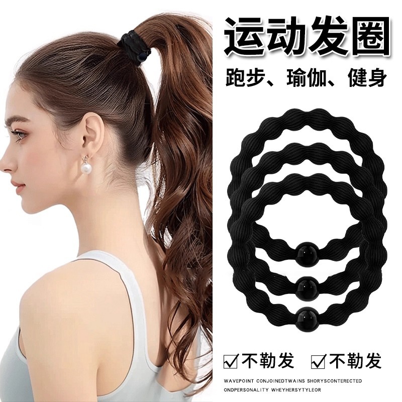 皮筋扎发女珍珠豆豆发圈头饰2025新款高端运动头绳高弹力发绳