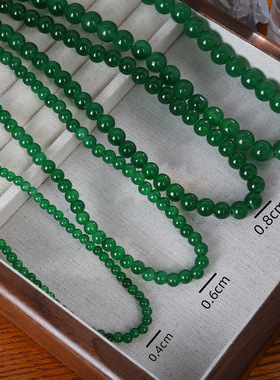 新中式民族风祖母绿多层珍珠项链 复古国风气质显白串珠锁骨链女