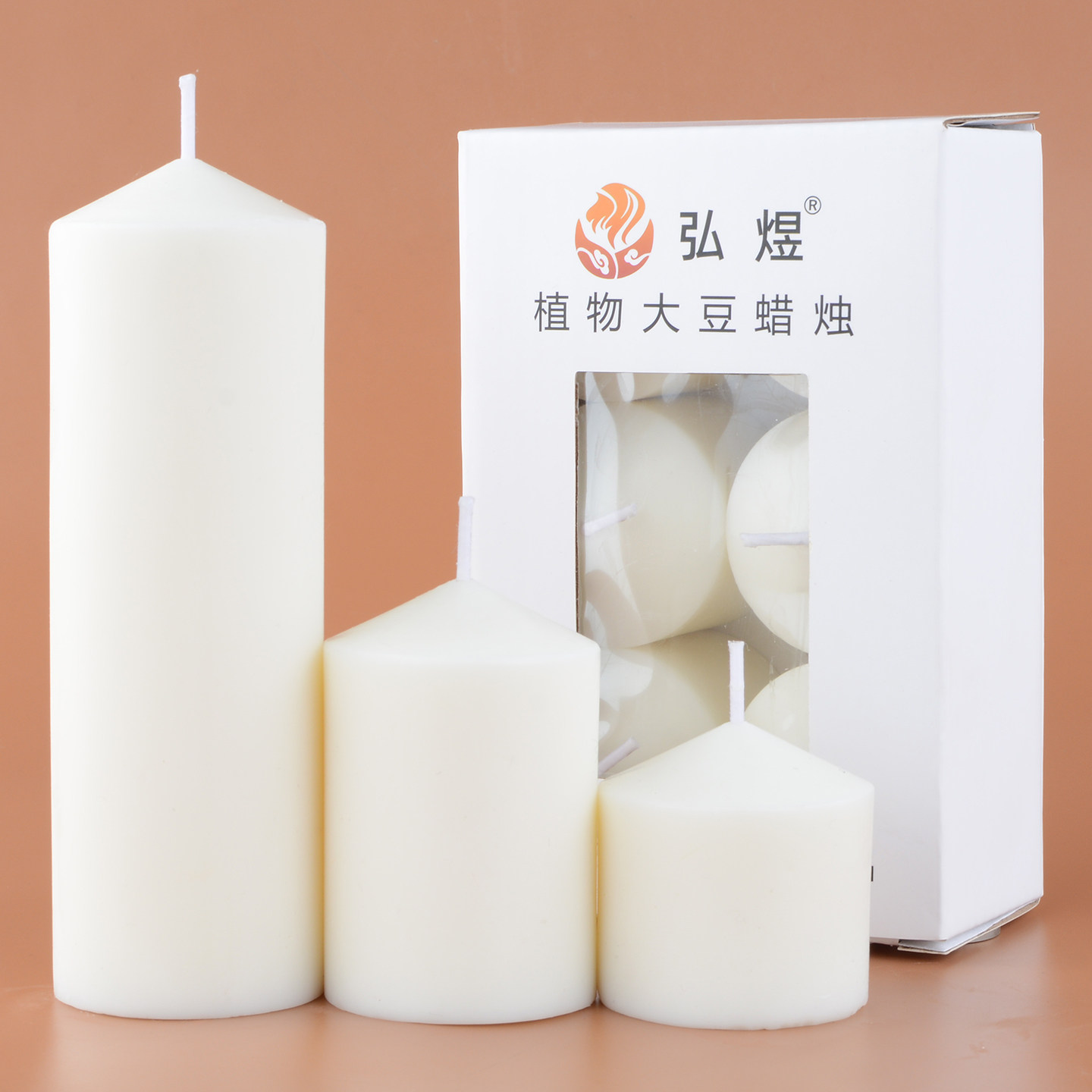加粗短款圆柱型植物油大豆蜡烛无味照明装扮纯白色欧式餐桌装饰腊