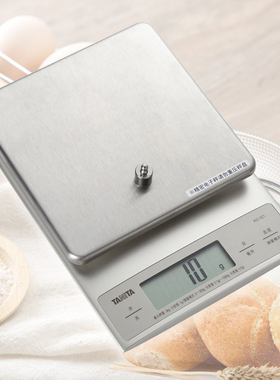 日本百利达tanita家用小型电子烘焙秤KD-321高精度厨房秤食物克称