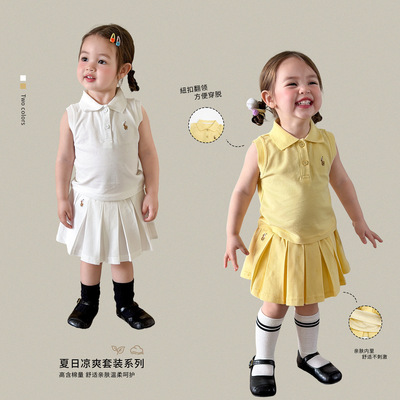童装女童套装裙夏装薄款2026儿童衣服女宝宝polo领上衣百褶裙