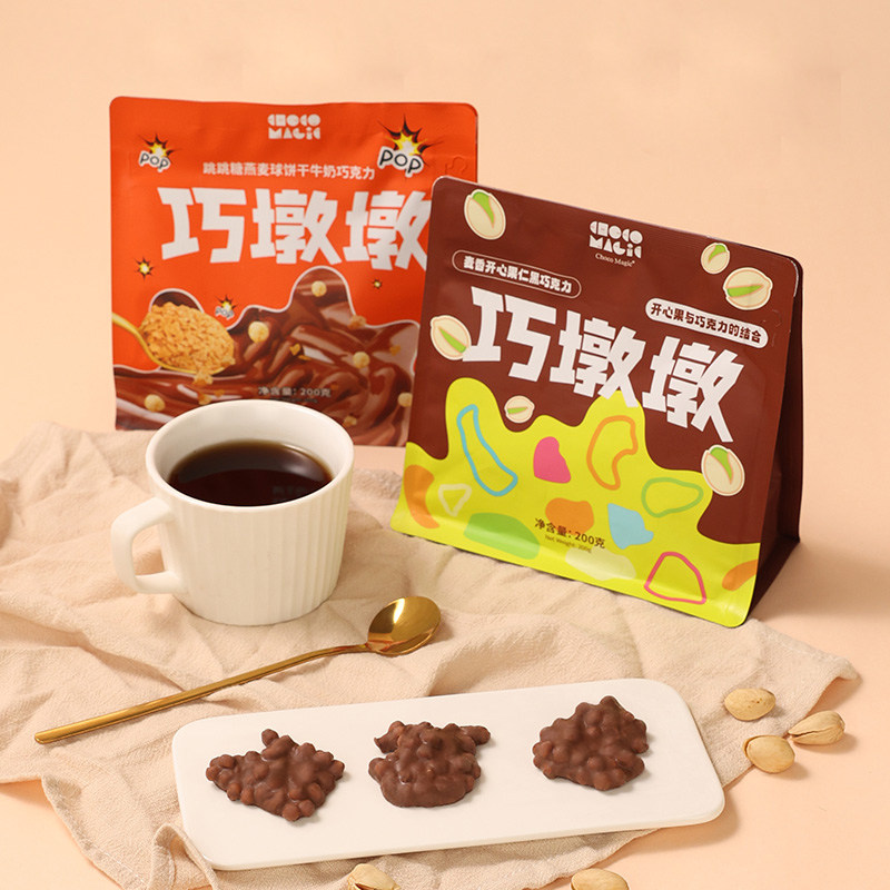 Choco Magic巧可曼丑墩墩纯可可脂巧克力麦香黑巧酥脆夹心甜脆