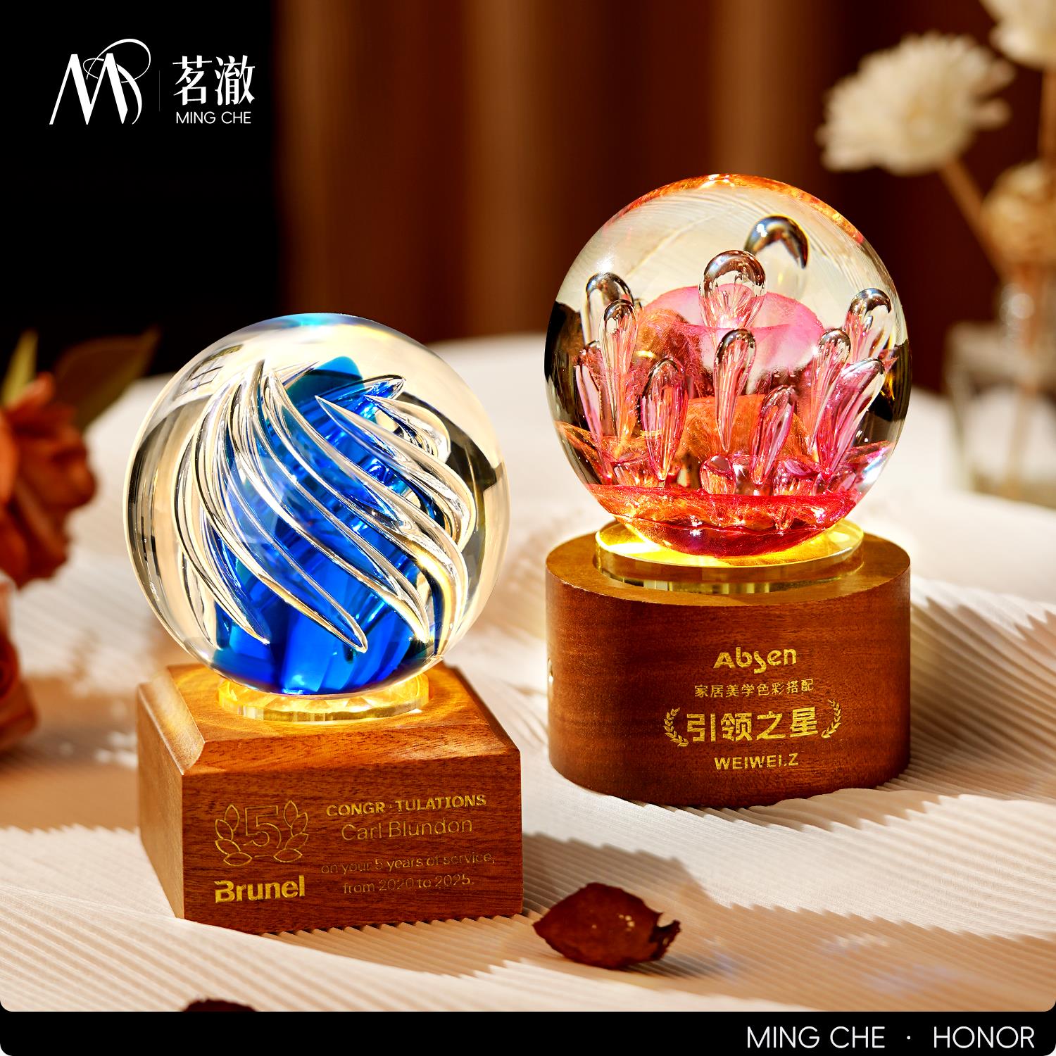 水晶奖杯定制定做创意发