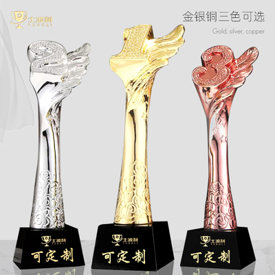数字奖杯定制定做创意水晶树脂音乐会比赛冠亚季军创意订制奖品杯