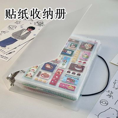 造景贴纸收纳册美甲卡片小卡哪咤手帐拍立得活页吧唧a6贴纸书切膜