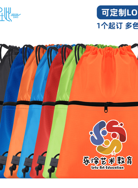 运动抽绳束口袋双肩包定制印logo学生健身收纳培训班户外背包印字