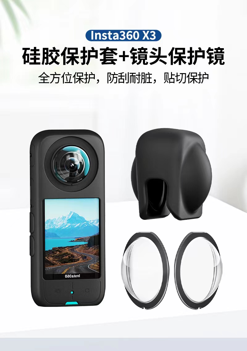 适用镜头盖镜头防水壳防水壳