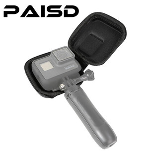 gopro9/10收纳包gopro7保护包大疆运动相机收纳包osmo action灵眸收纳8/6/5小蚁迷你便携旅行机身盒保护配件