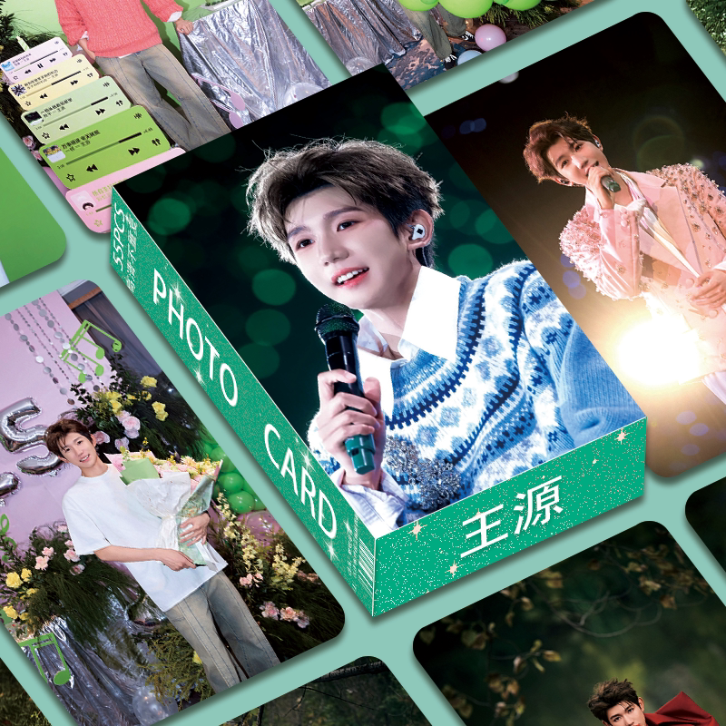 王源演唱会物料小卡 2026年新款明星周边 收藏绝美造型写真集小