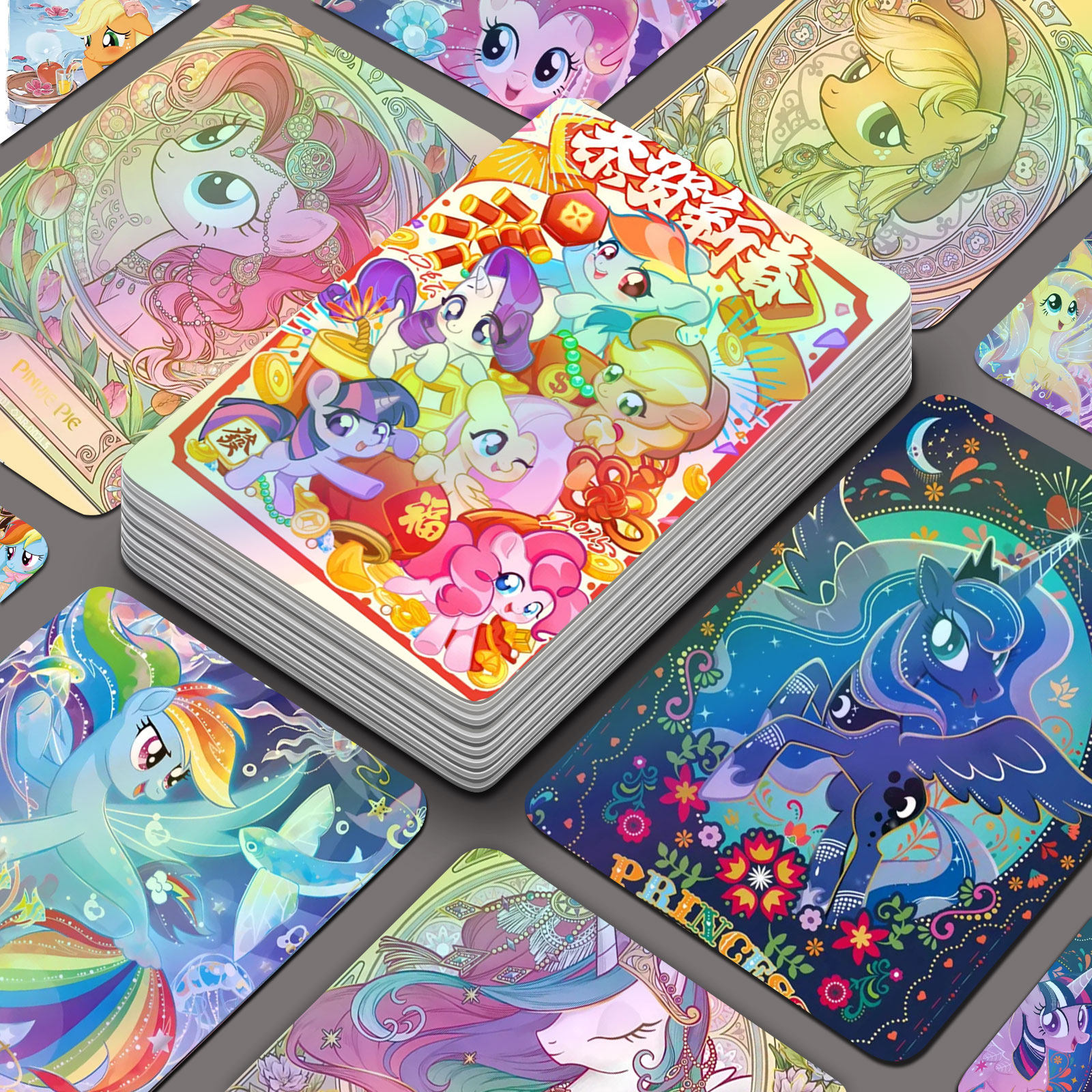 小马宝莉卡片新款周边碧琪柔柔宇宙珍奇自印收藏卡牌送朋友礼物