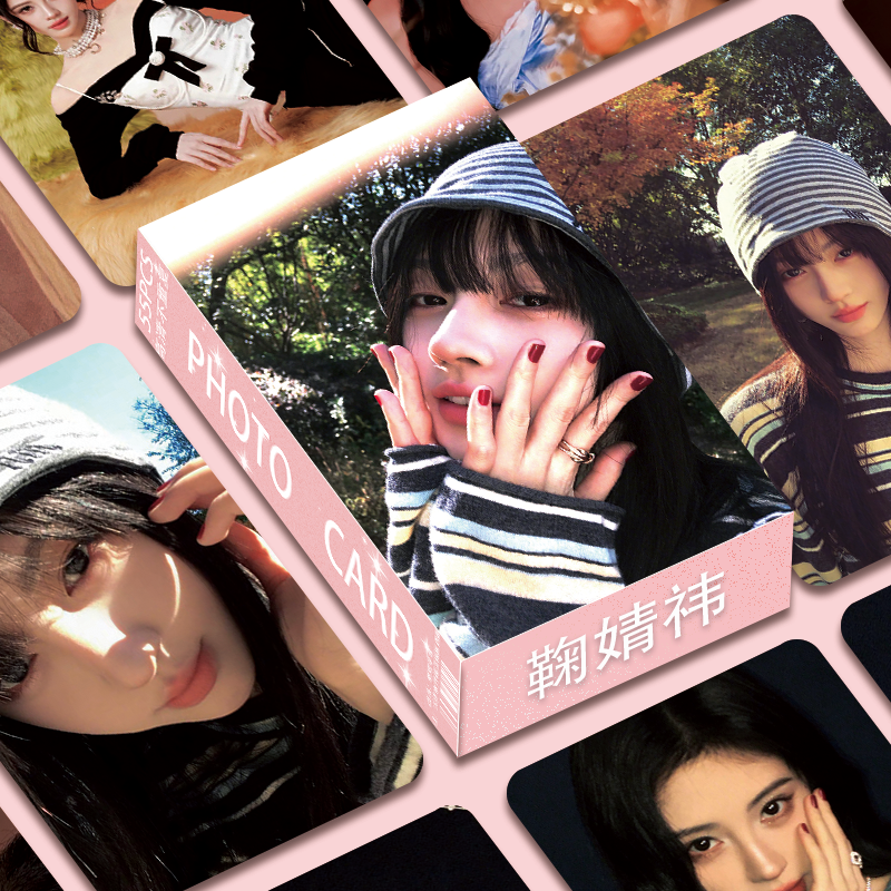 55张月鳞绮纪鞠婧祎古装露芜衣剧照写真应援LOMO卡高颜值小卡盒装