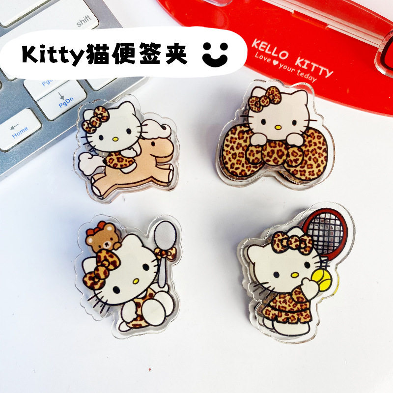 HelloKitty卡通亚克力夹子可爱少女心食物造型便条夹照片透