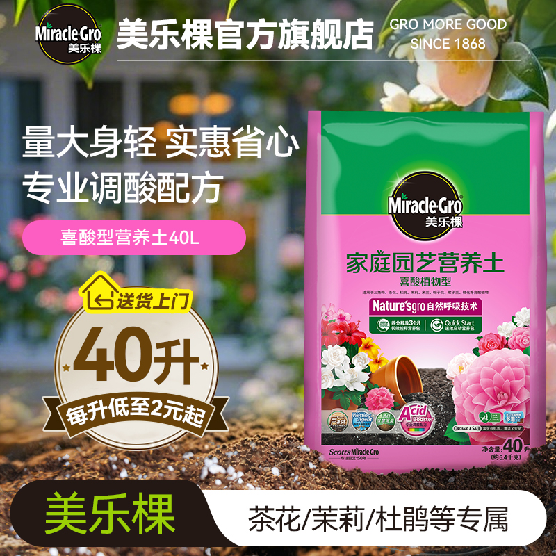 ϲ40L ֿϲרӪ109Ԫ
