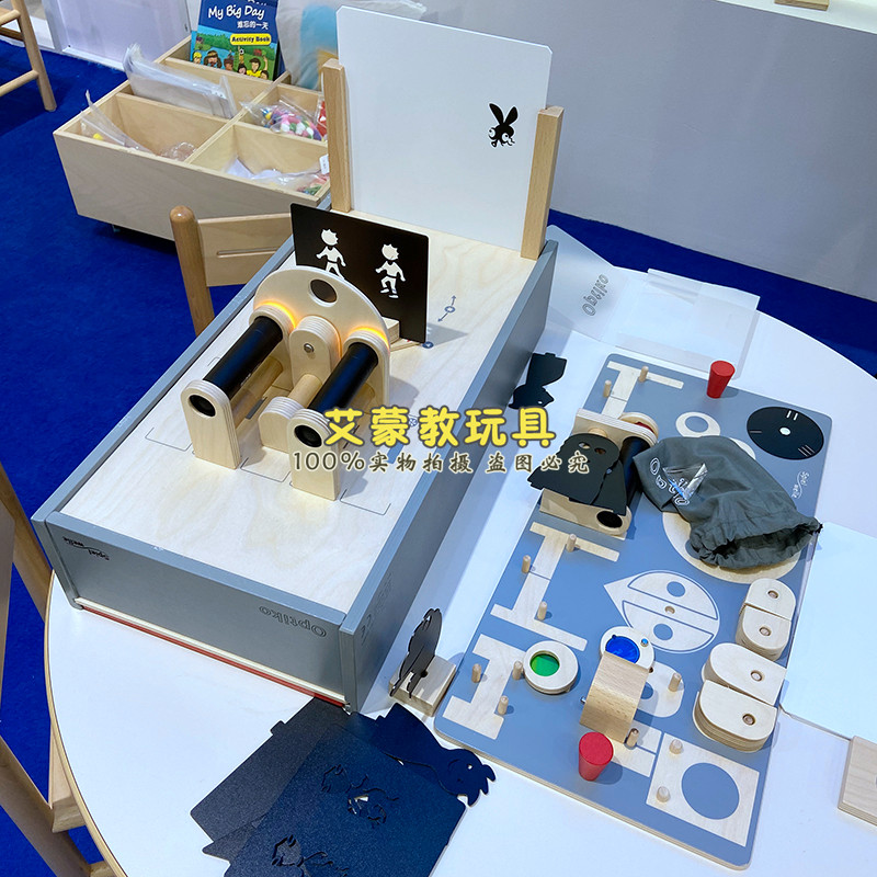 光影教学盒幼儿园声学教学小小机械师奇妙的磁力 传声筒实验教具