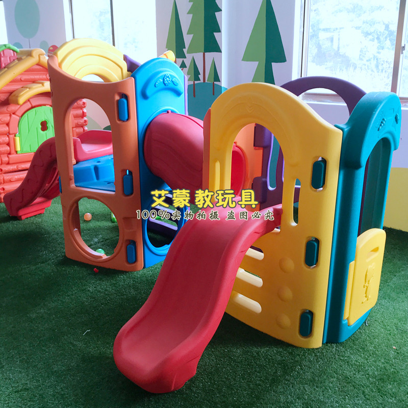 幼儿园儿童户外大型综合游乐场八合一塑料滑梯小神童俱乐部滑滑梯