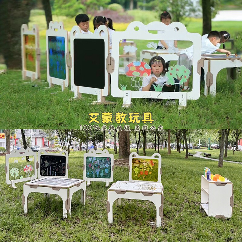 户外冲水画架幼儿园涂鸦桌收纳车图片