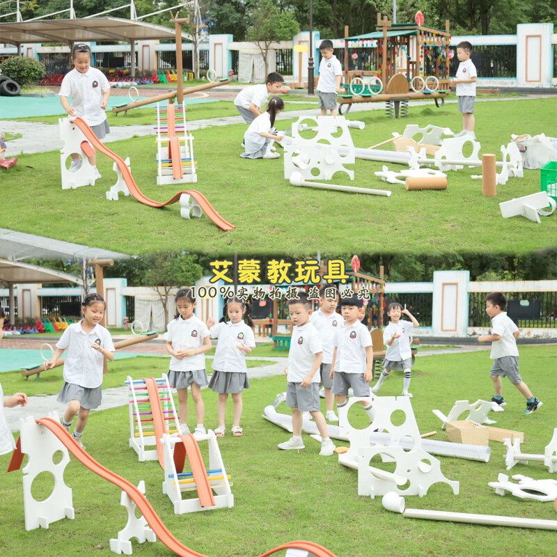 儿童户外建构游戏自主搭建