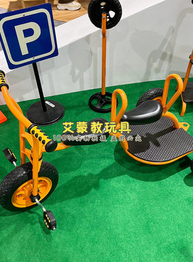 TopTrike儿童TT三轮车户外童车TT哈雷车三轮滑板车踩踏车加油站