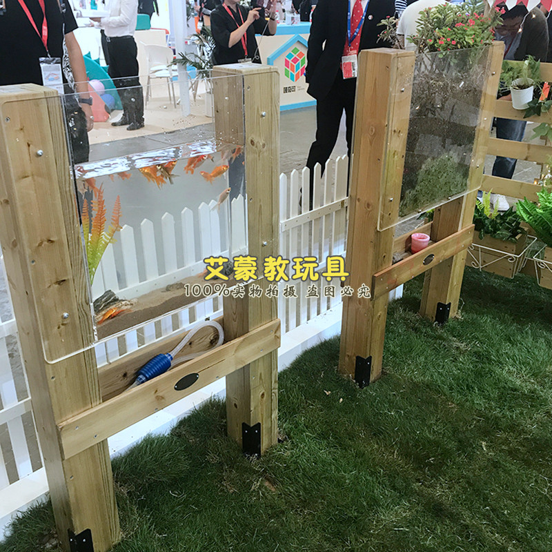 户外防腐木水培观察台儿童庭院科学探索土培植物生长观察生长记录