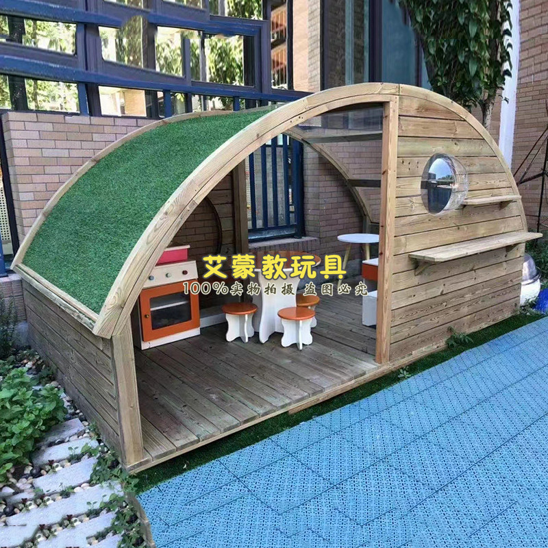 儿童小屋户外防腐木扮演玩具