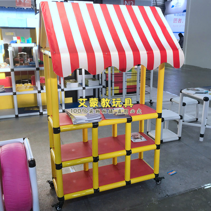 过家家扮演台衣帽柜塑料