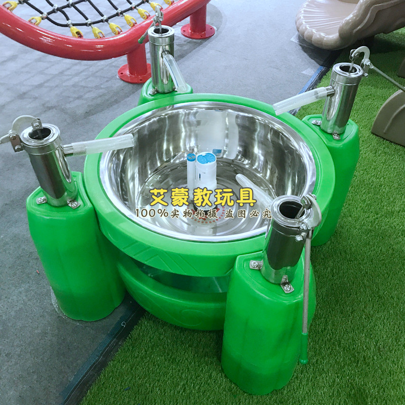 包邮儿童户外水循环戏水玩具