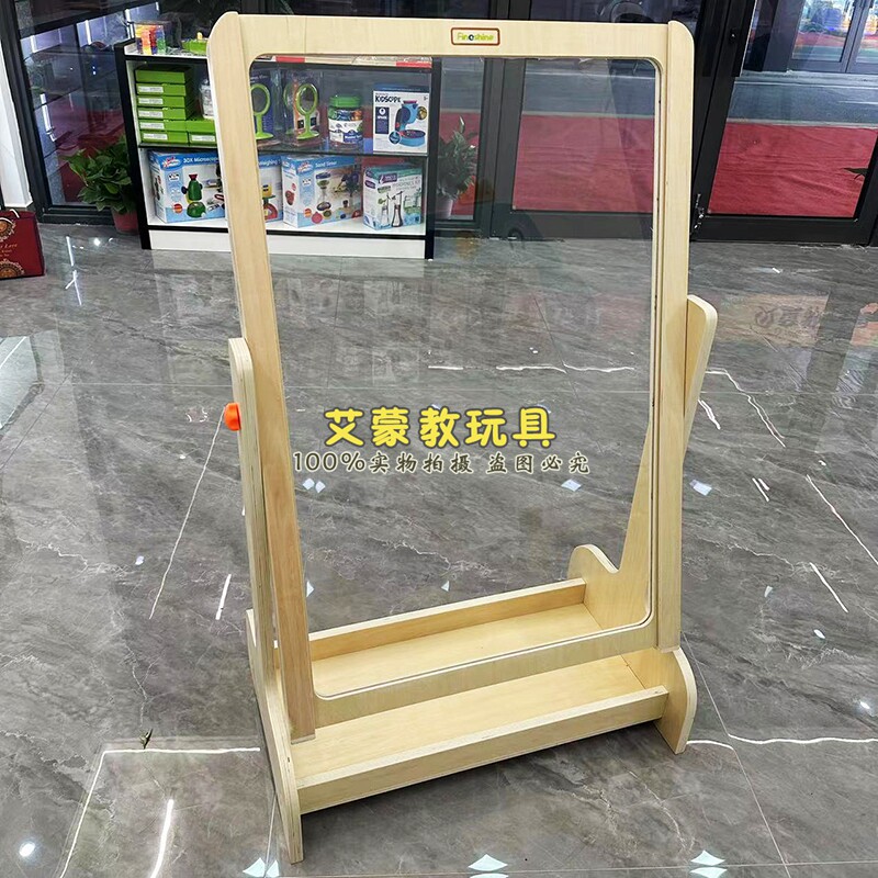 儿童美术室美工区木质站立式画板