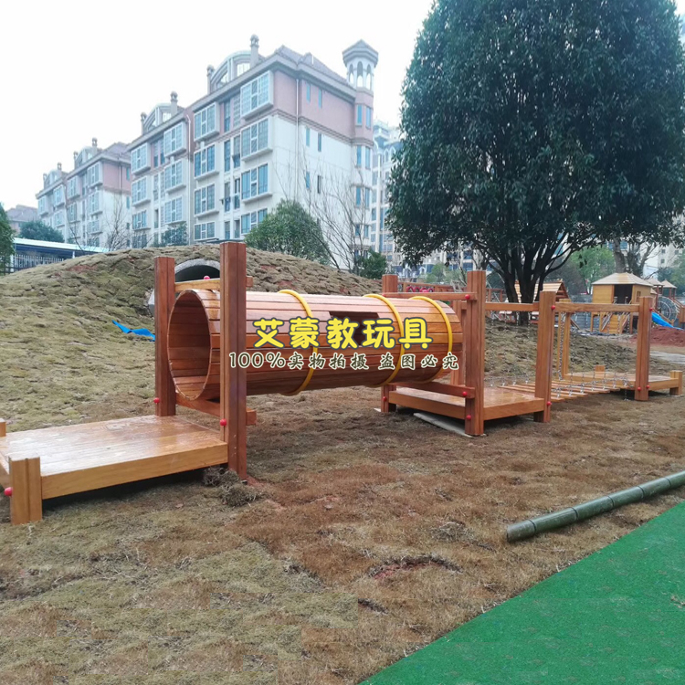 木制体能训练攀爬架钻洞荡桥