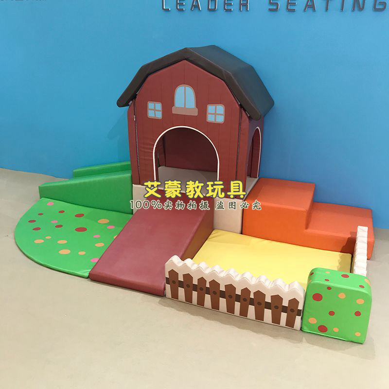 游乐场儿童软体攀爬农场球池城堡攀爬组魔方机器人游乐滑梯中心