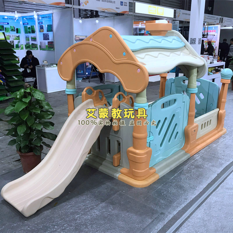 早教儿童大型室内娃娃家