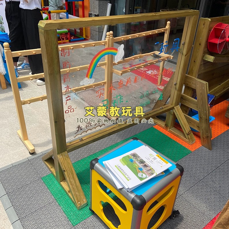 可移动画板儿童美术透明画架黑板