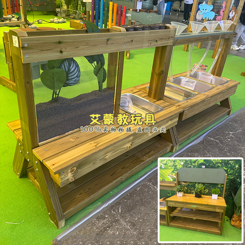 幼儿园儿童户外种养观察台防腐木户外灶台角色扮演游戏操作台厨房