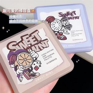 SWEETMINT四色高光修容综合一体盘修饰轮廓提亮肤色流汗不易脱妆