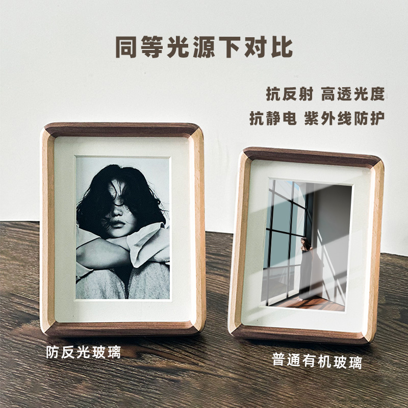 签名照收藏框摆台亲签保护