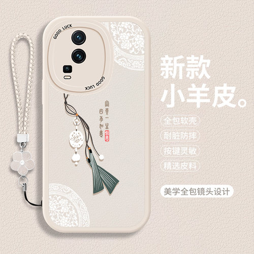 全包软边 镜头保护 亲肤防手汗 不顶膜