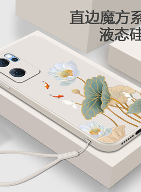 中国风适用OPPOReno7手机壳OPPO Reon6液态硅胶7SE高级感6Pro荷花软壳女Reon小众全包OPReno防摔Por套Pr0+十