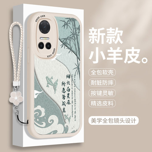 全包软边 镜头保护 亲肤防手汗 不顶膜