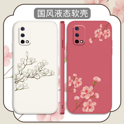 中国风适用OPPOrealmeQ2手机壳RealmeQ2液态硅胶Realme真我Q2国潮图案OPPOQ2全包外壳OPPO复古女款保护套软壳
