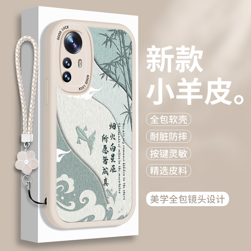 全包软边 镜头保护 亲肤防手汗 不顶膜