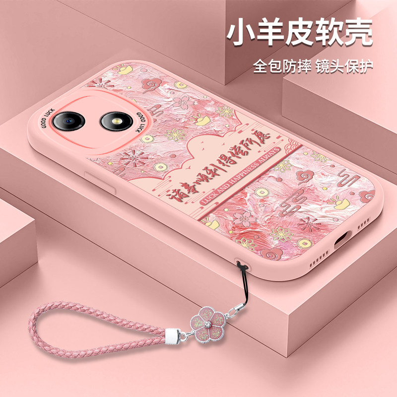 新年款荣耀畅玩30手机壳华为玩畅30M的软壳20硅胶30Plus小羊皮Puls全包Pro防摔vne一AN00保护套KOZ女ALOO红色