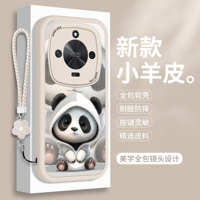 熊猫适用华为荣耀X50手机壳HonorX50小羊皮x50i+可爱全包GT硅胶honor叉五十i防摔x5o加LLY一AN00保护套Pro女