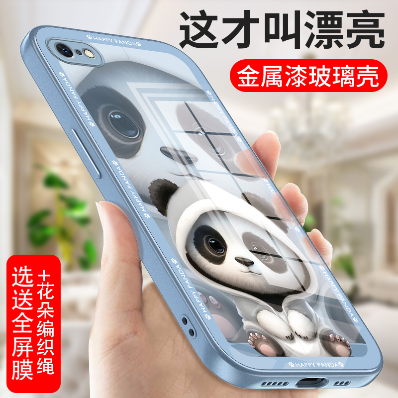 镜头保护 防尘防污 亲肤手感