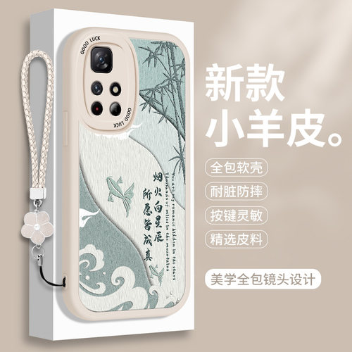 全包软边 镜头保护 亲肤防手汗 不顶膜