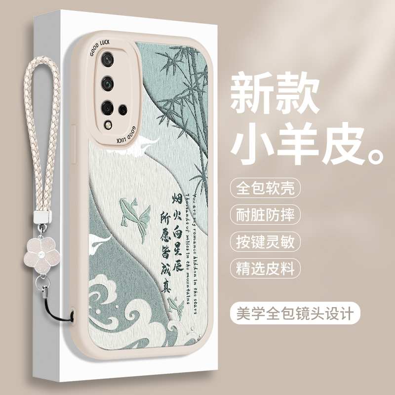 全包软边 镜头保护 亲肤防手汗 不顶膜