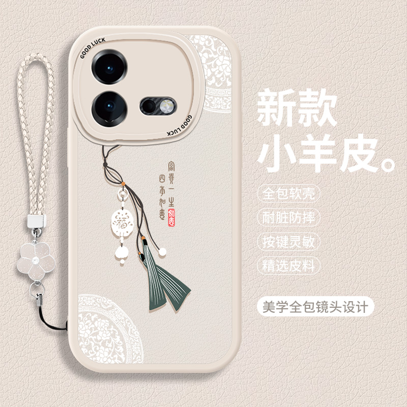 全包软边 镜头保护 亲肤防手汗 不顶膜