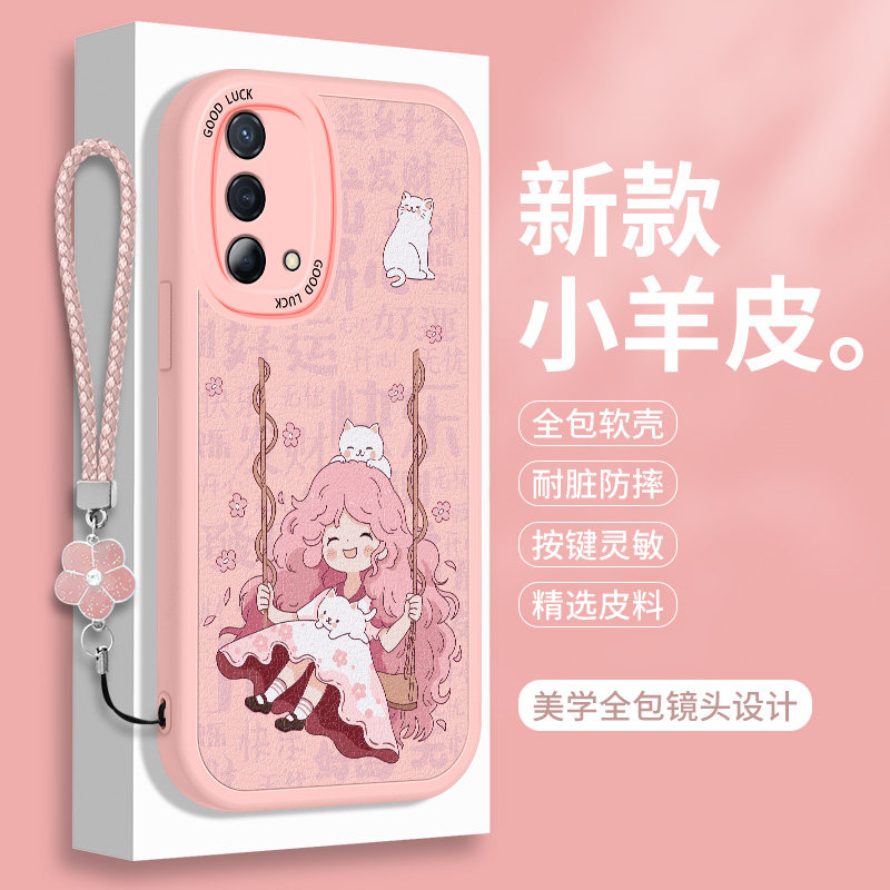 全包软边 镜头保护 亲肤防手汗 不顶膜