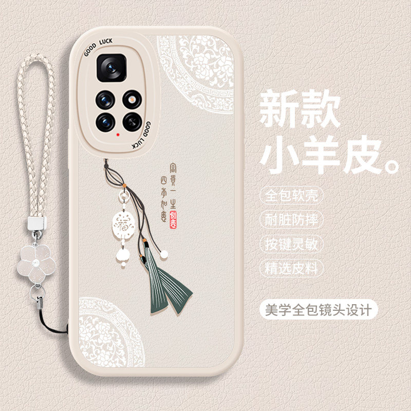 适用小羊皮红米Note11TPro手机壳RedmiNote11TPor+硅胶Redmi小米11T全包pro十防摔nont保护套noto软壳notet女