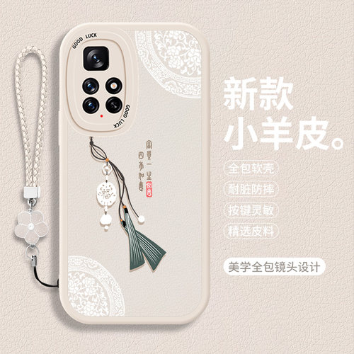 全包软边 镜头保护 亲肤防手汗 不顶膜